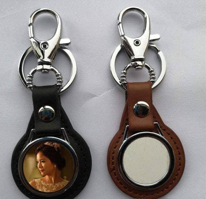 PU Leather Keychains